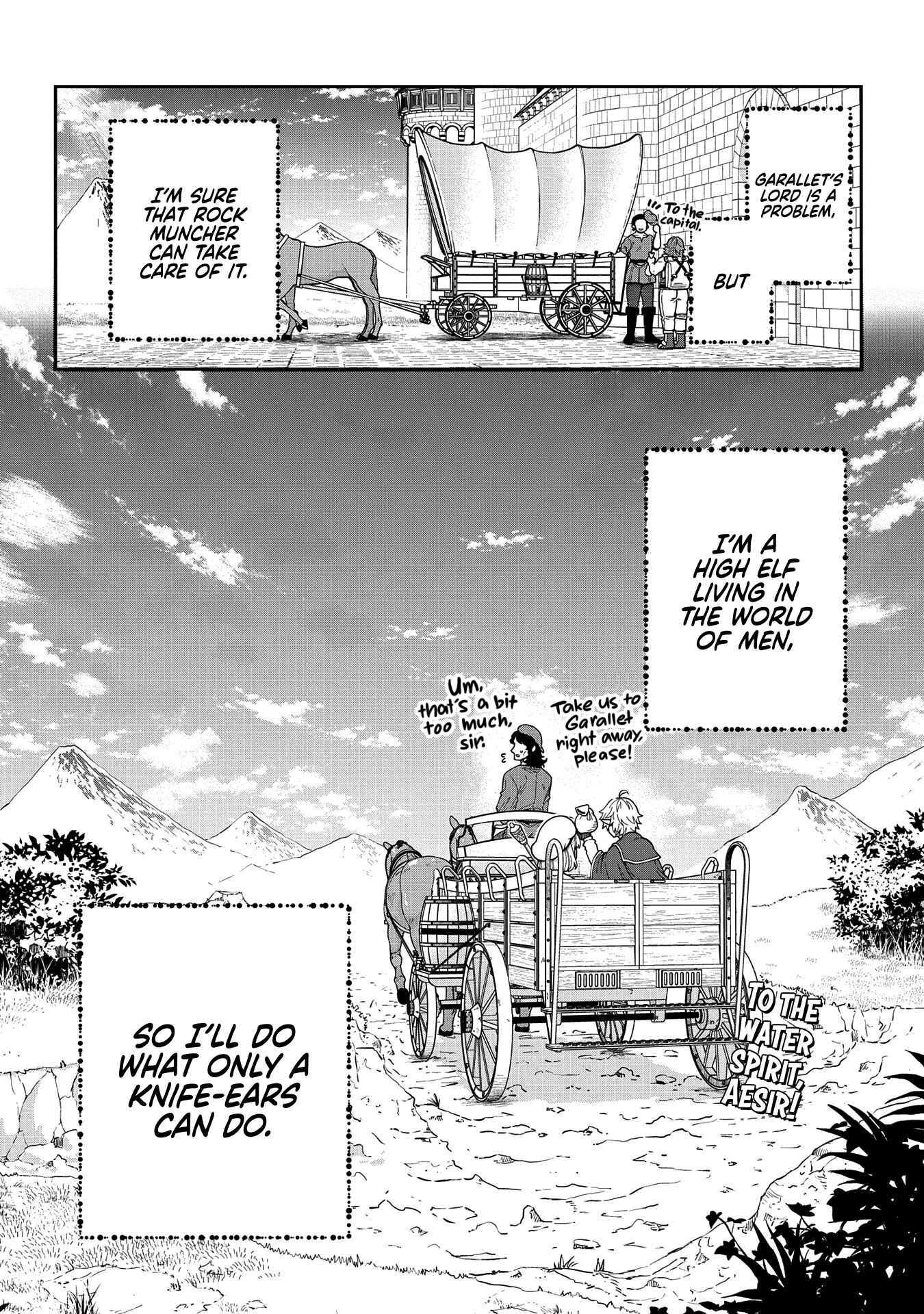 Tensei Shite High Elf ni Narimashitaga, Slow Life wa 120-nen de Akimashita - Highelf with a Long Life Chapter 2 - Page 33