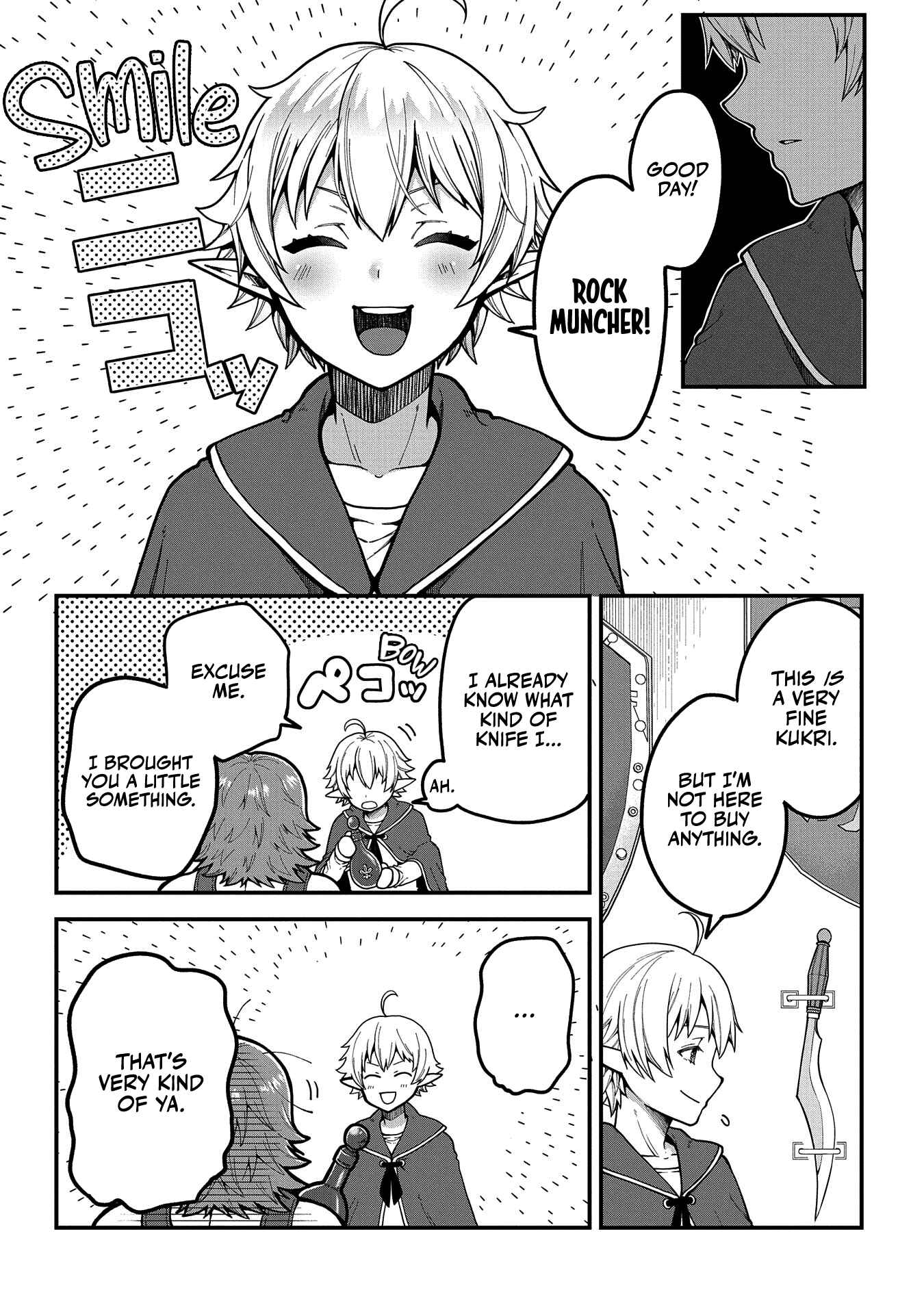Tensei Shite High Elf ni Narimashitaga, Slow Life wa 120-nen de Akimashita - Highelf with a Long Life Chapter 2 - Page 5