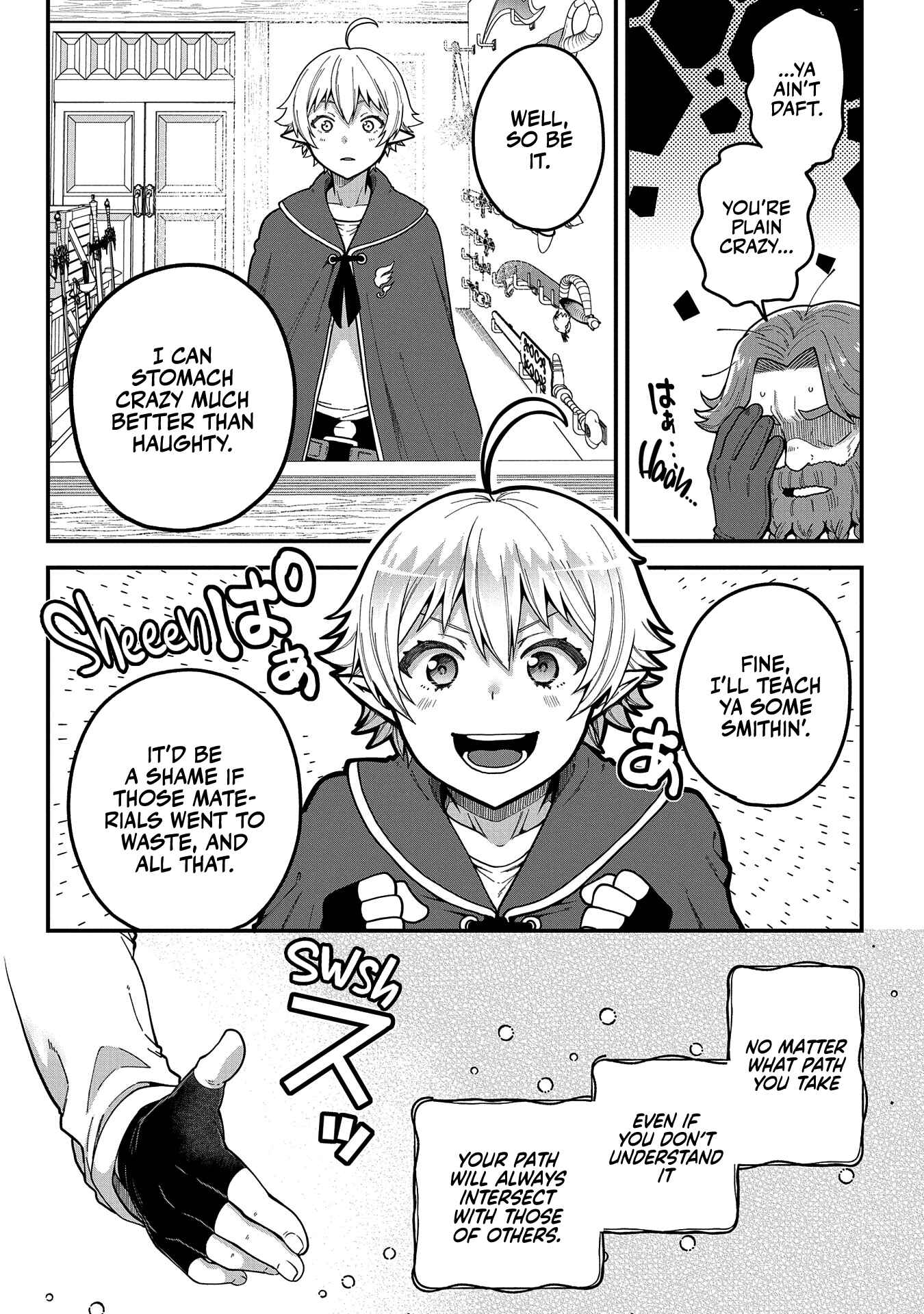 Tensei Shite High Elf ni Narimashitaga, Slow Life wa 120-nen de Akimashita - Highelf with a Long Life Chapter 2 - Page 9
