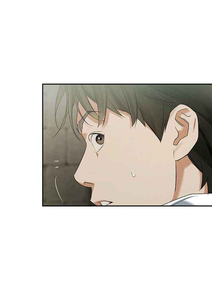Geomeun Meori Yeongguk Uisa Chapter 5 - Page 41