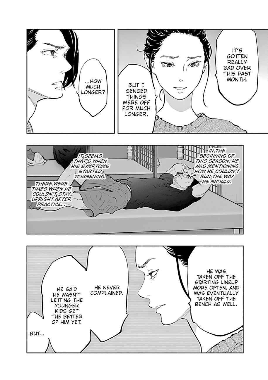 Radiation House Chapter 76 - Page 11