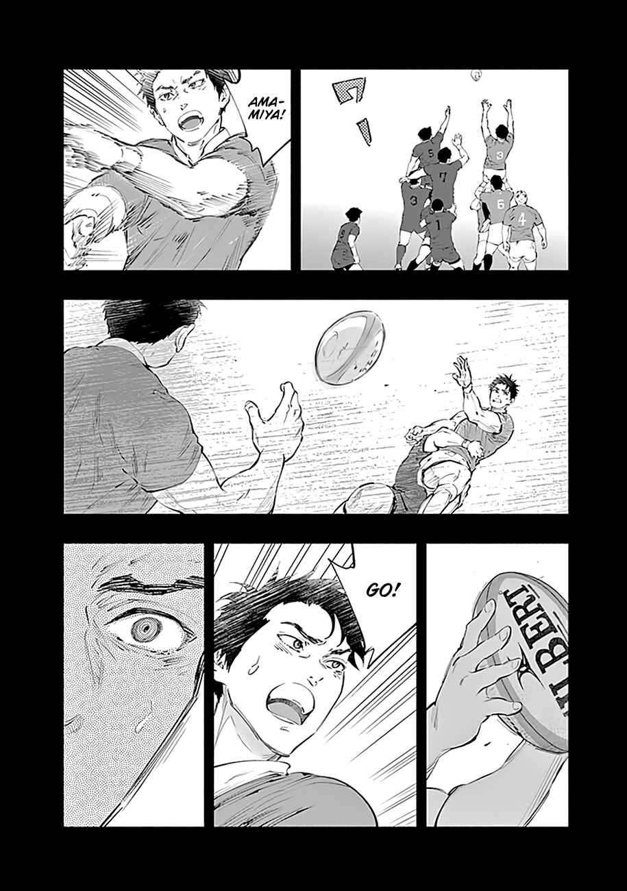 Radiation House Chapter 76 - Page 21