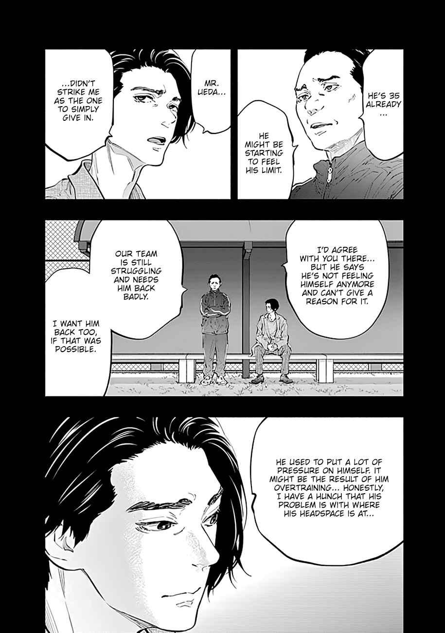 Radiation House Chapter 76 - Page 3
