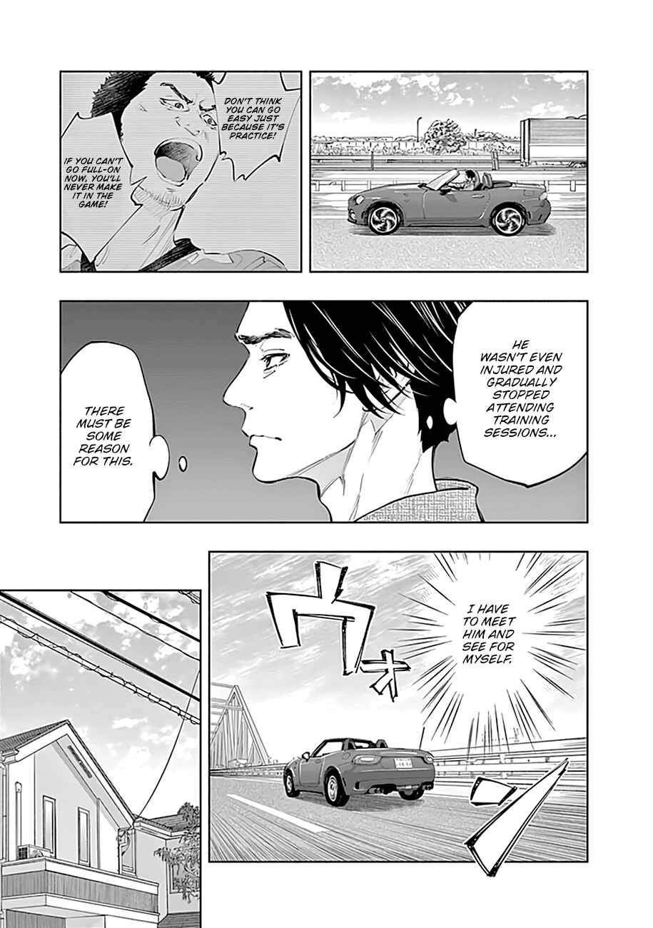 Radiation House Chapter 76 - Page 4