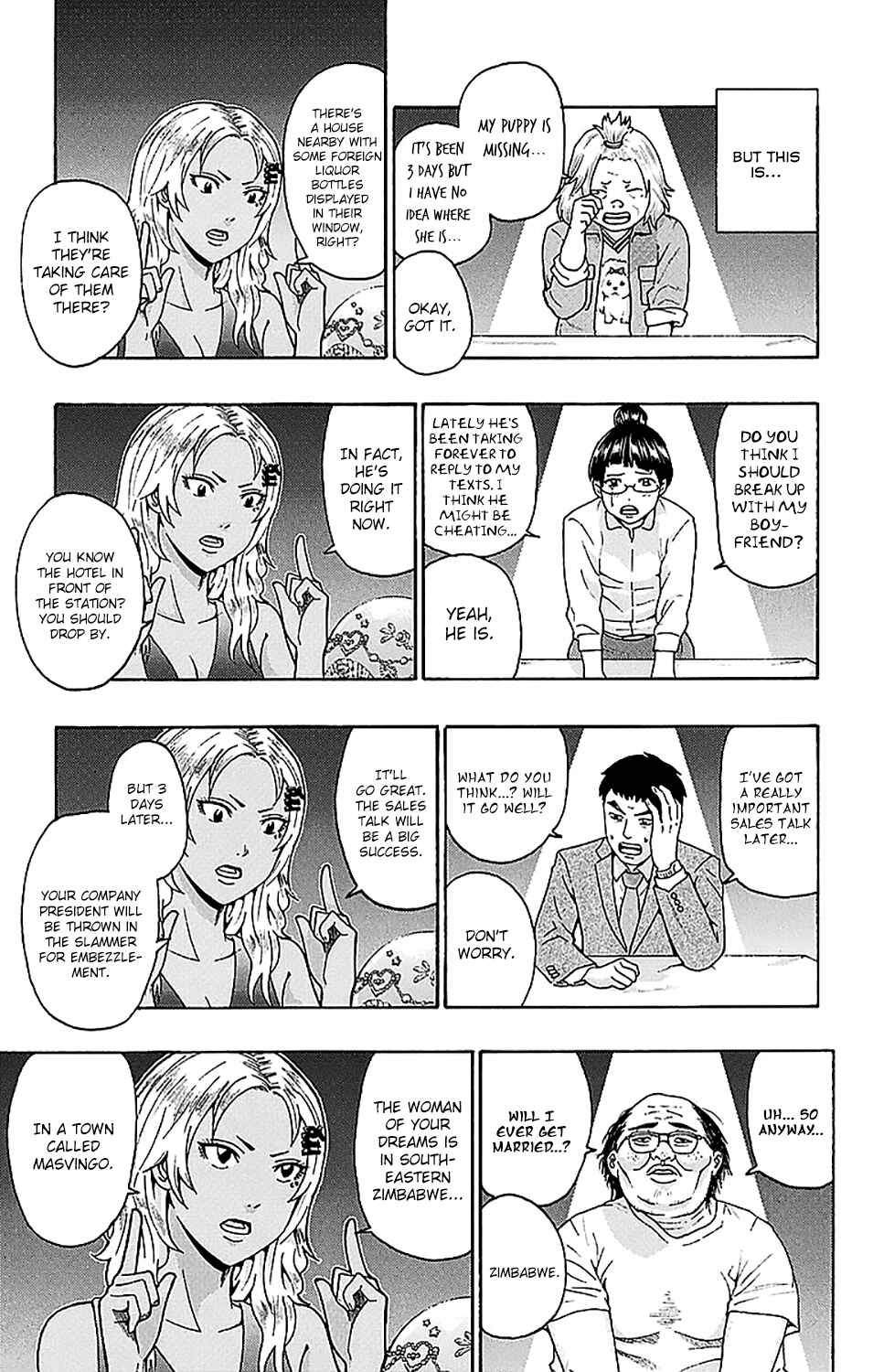 The Disastrous Life of Saiki K. Chapter 236 - Page 11