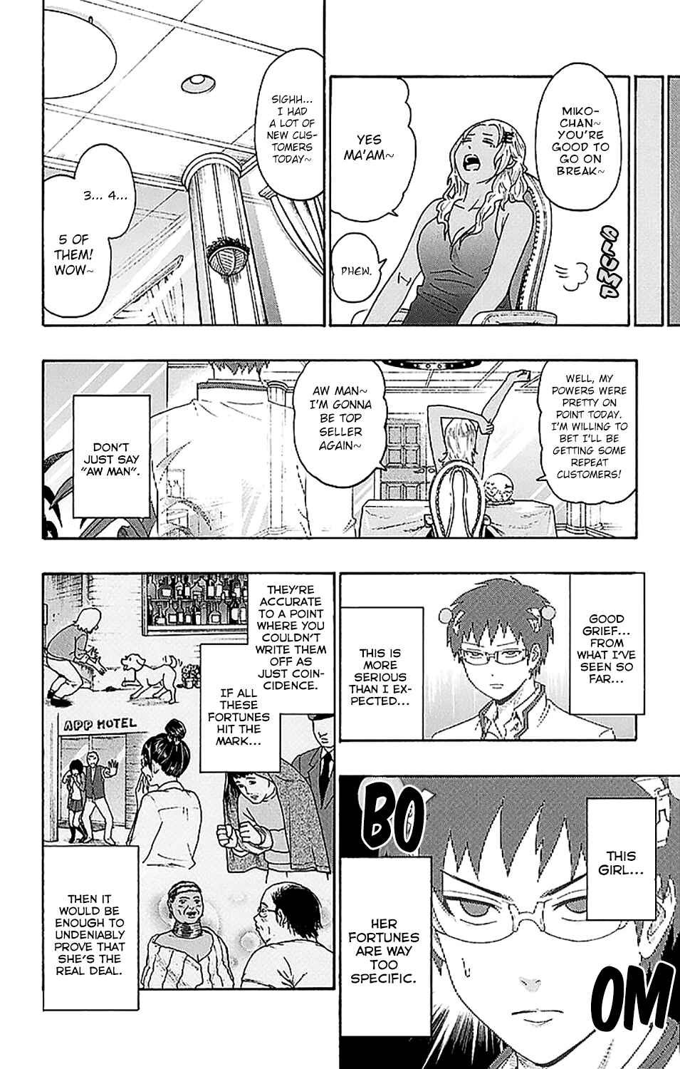 The Disastrous Life of Saiki K. Chapter 236 - Page 12