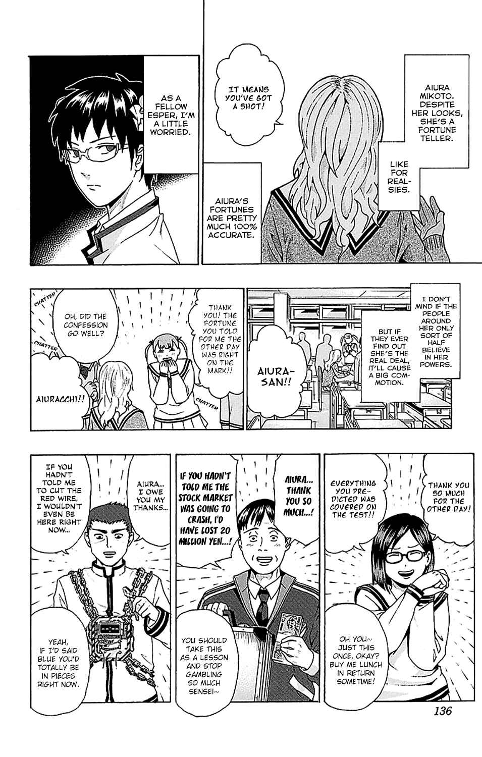 The Disastrous Life of Saiki K. Chapter 236 - Page 4