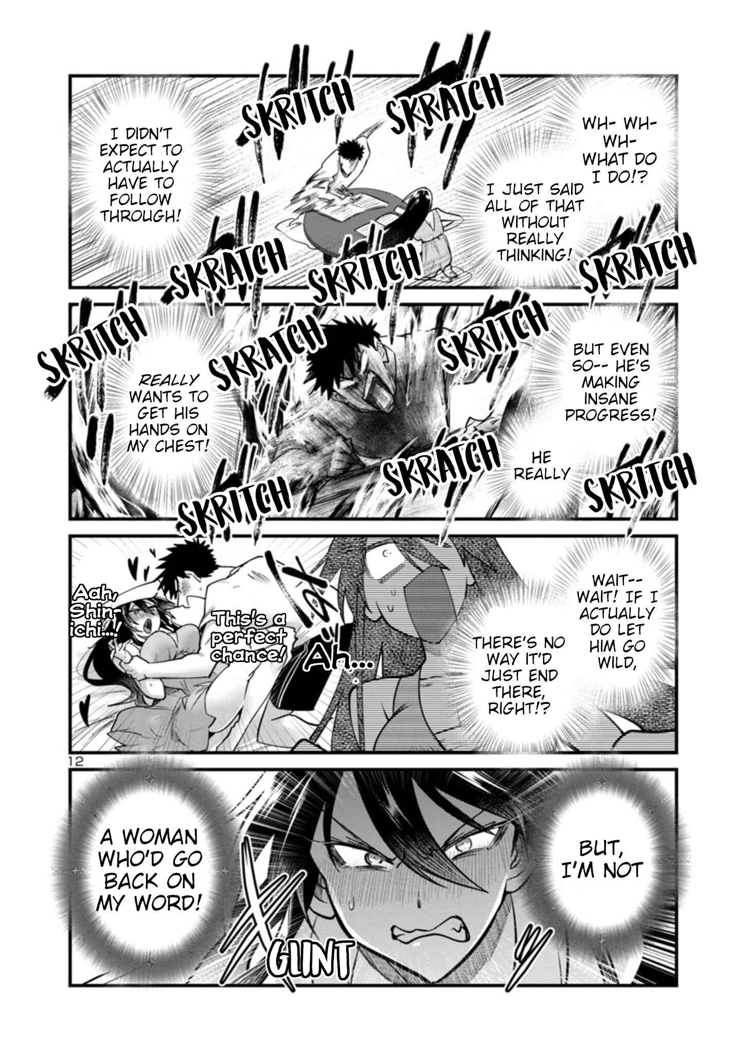 Do Chokkyuu Kareshi x Kanojo Chapter 16.2 - Page 14