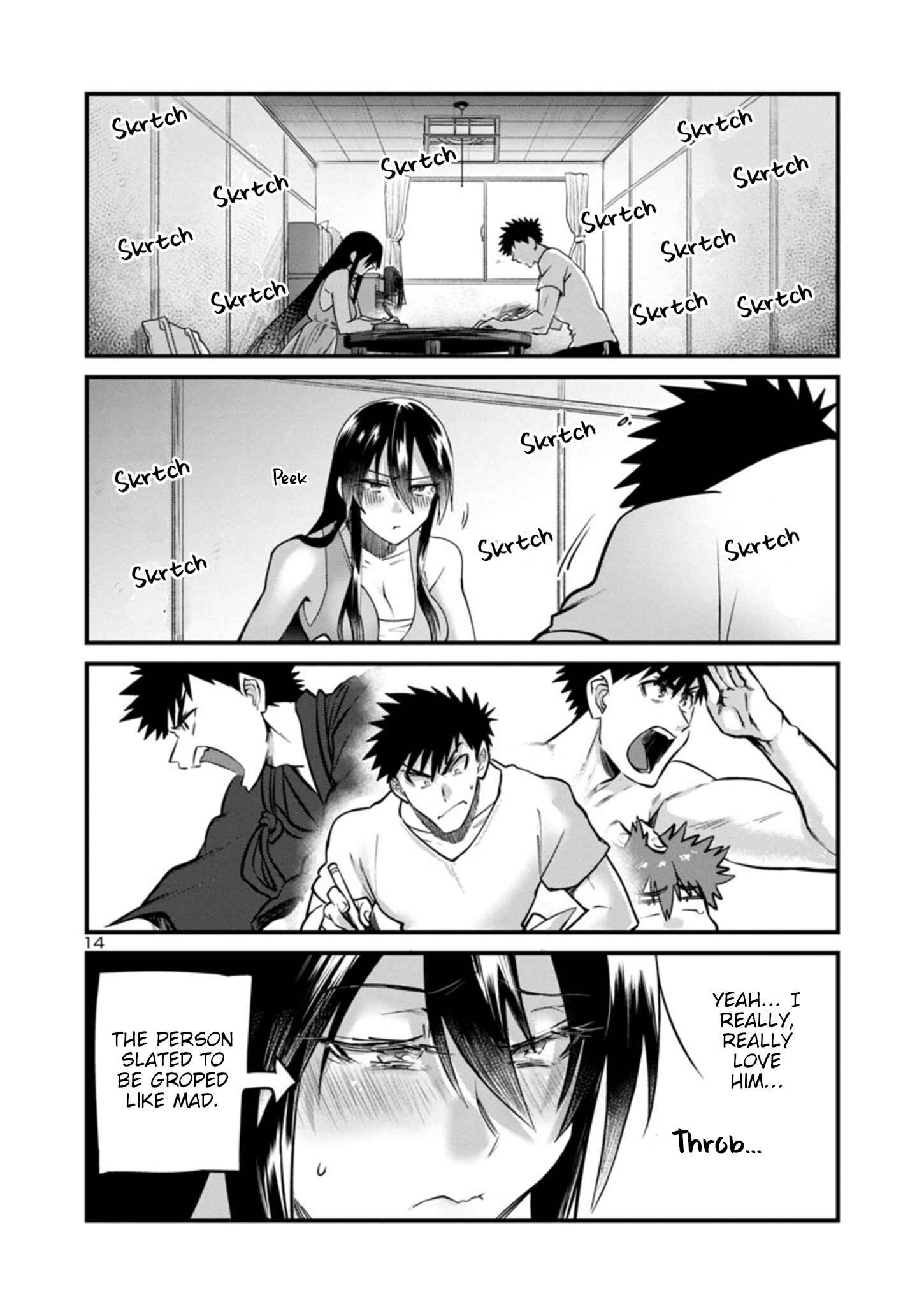 Do Chokkyuu Kareshi x Kanojo Chapter 16.2 - Page 16