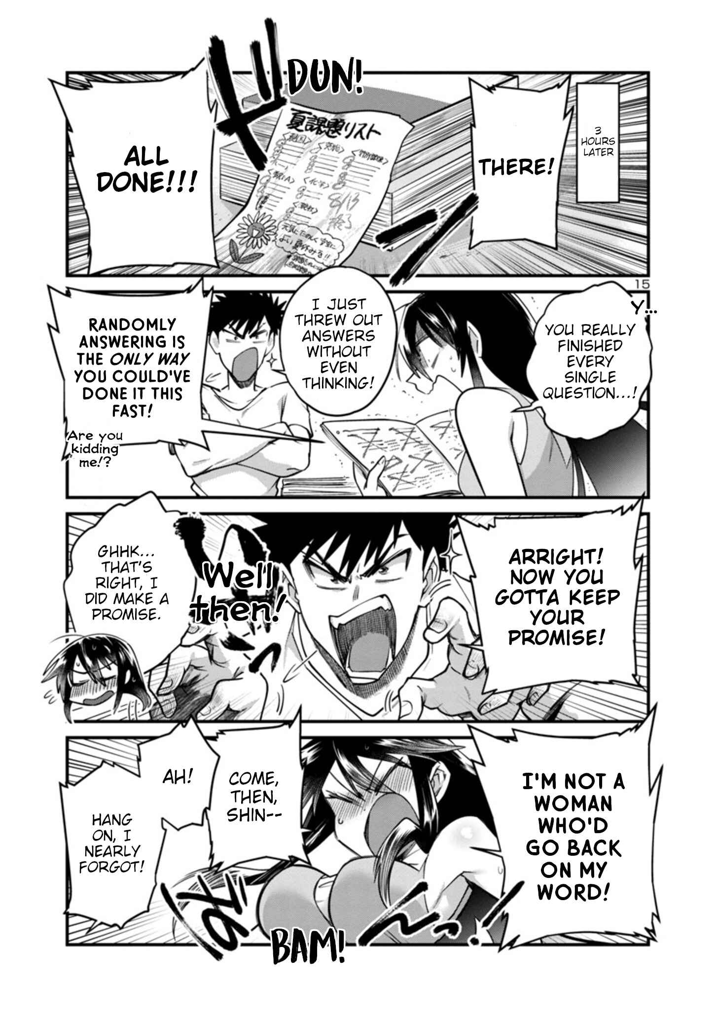 Do Chokkyuu Kareshi x Kanojo Chapter 16.2 - Page 17