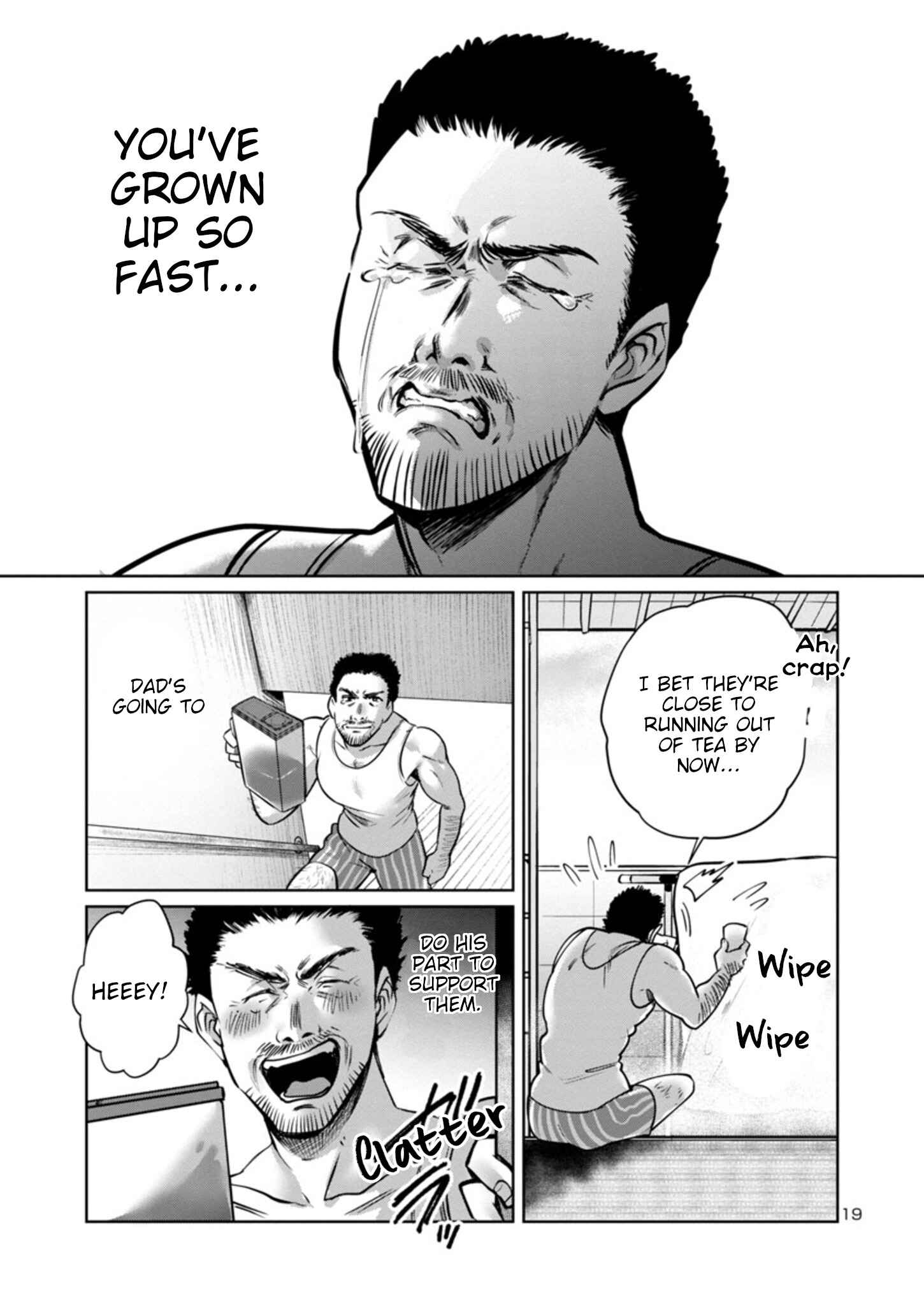 Do Chokkyuu Kareshi x Kanojo Chapter 16.2 - Page 21