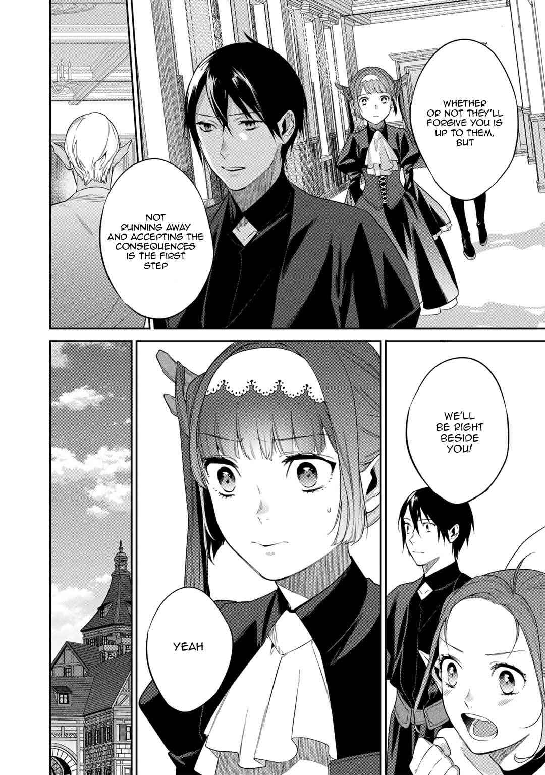 Kekkaishi e no Tensei Chapter 41 - Page 10