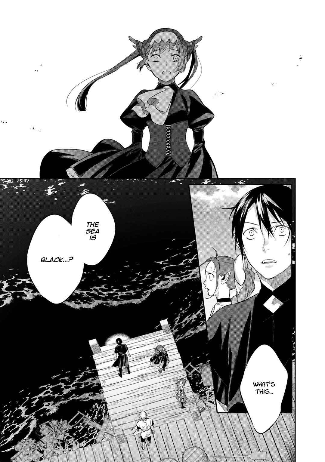 Kekkaishi e no Tensei Chapter 41 - Page 11