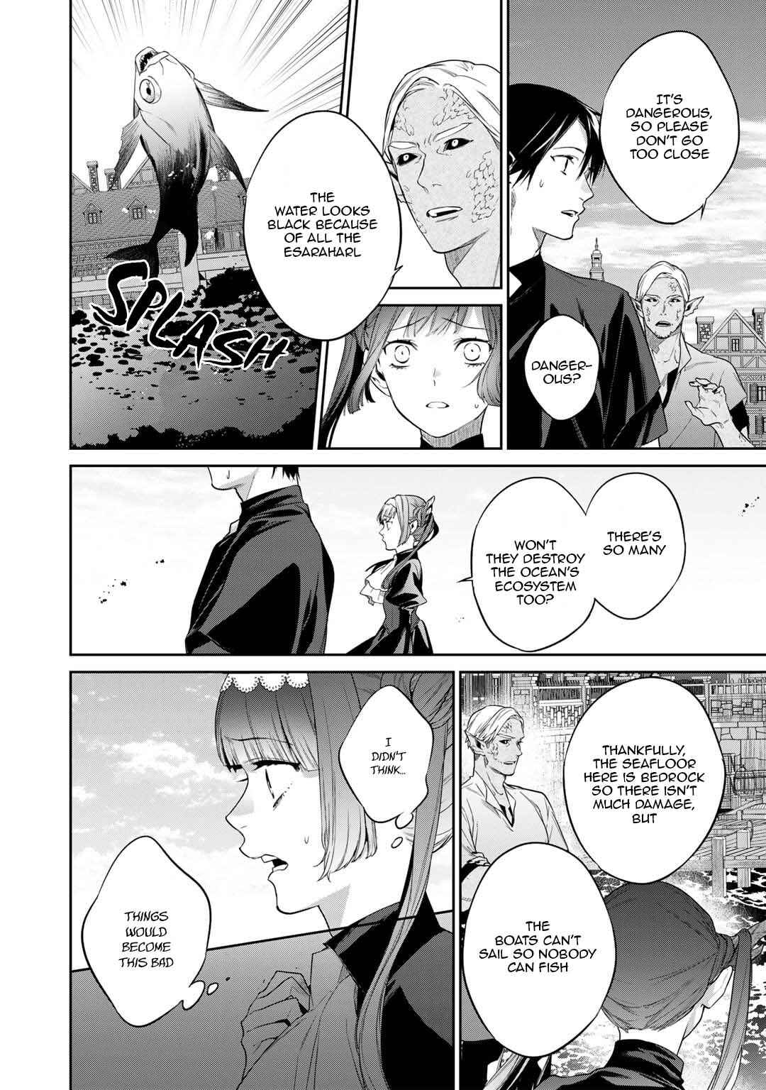 Kekkaishi e no Tensei Chapter 41 - Page 12