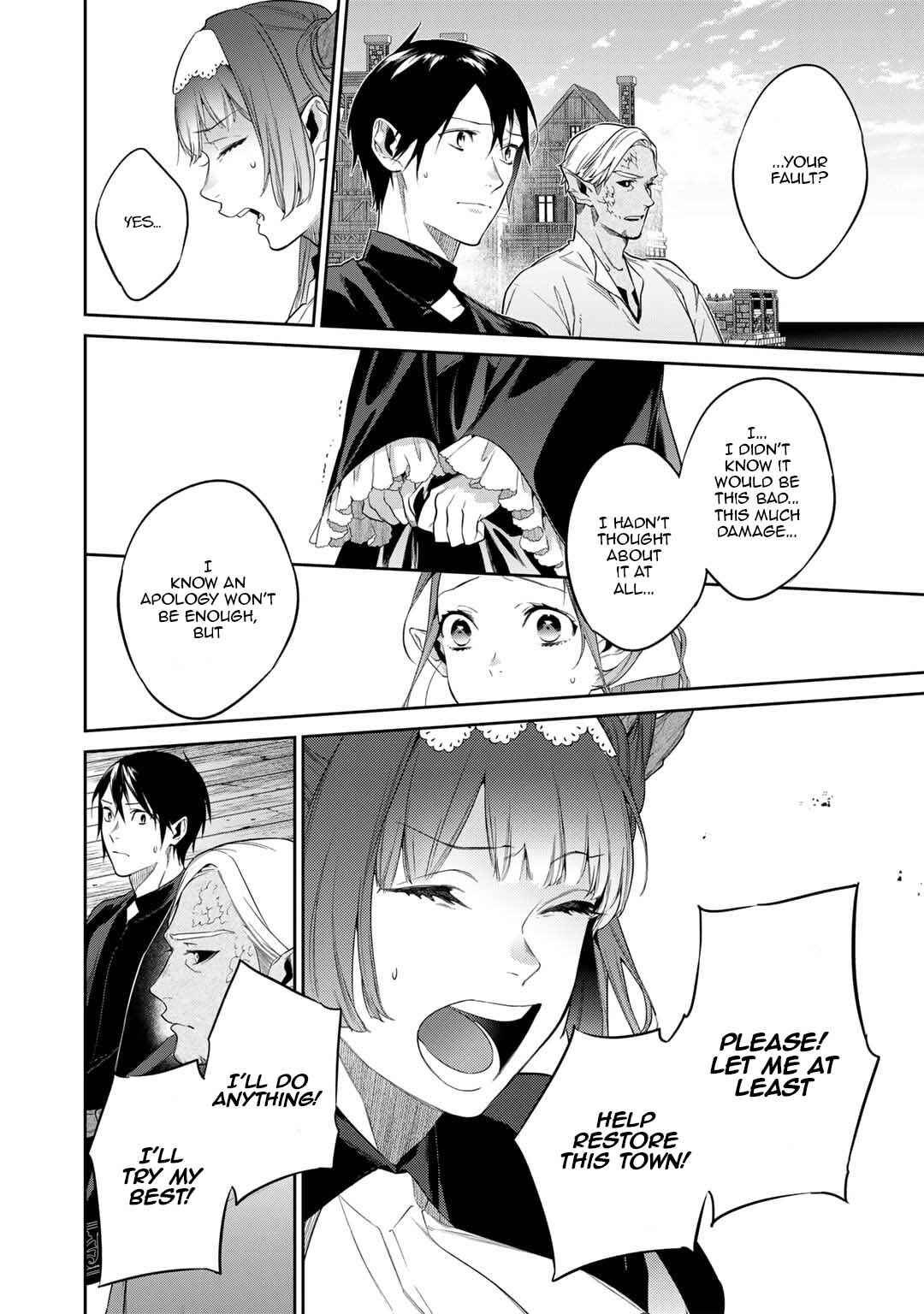 Kekkaishi e no Tensei Chapter 41 - Page 14