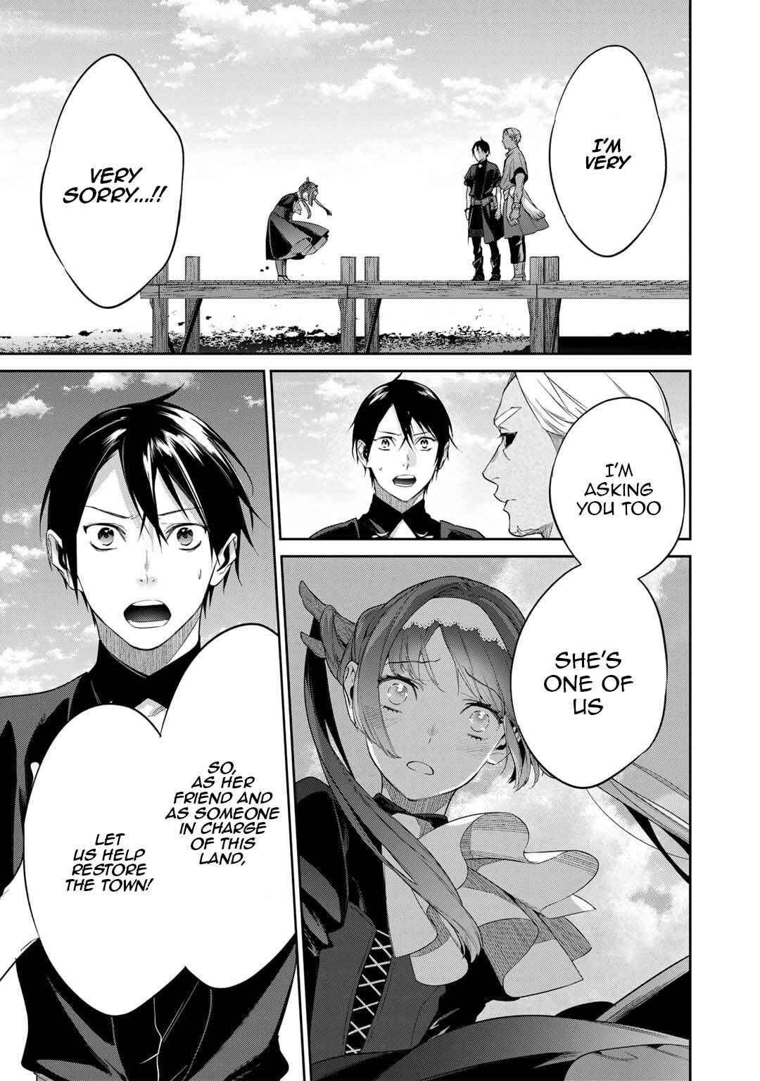 Kekkaishi e no Tensei Chapter 41 - Page 15