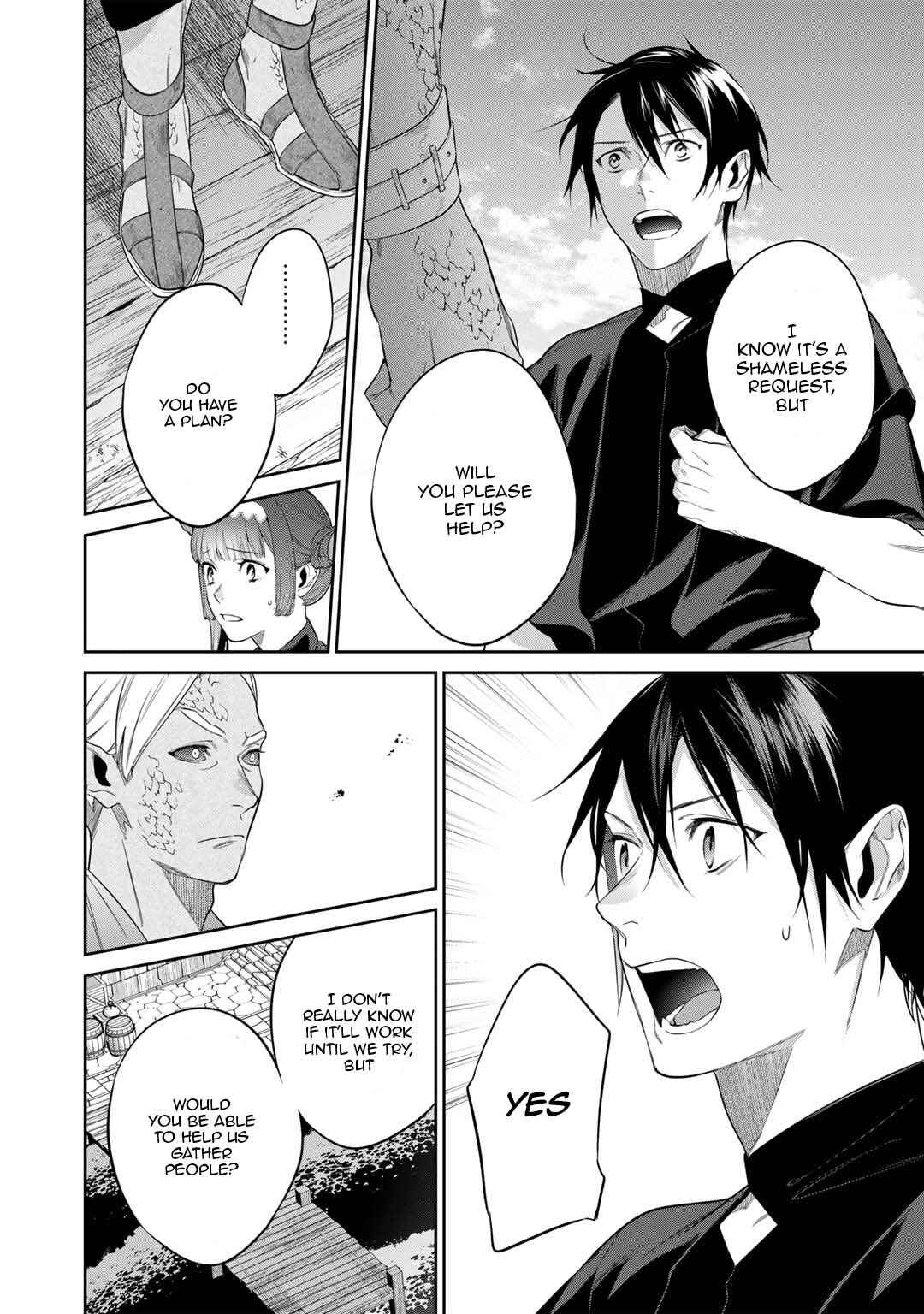 Kekkaishi e no Tensei Chapter 41 - Page 16