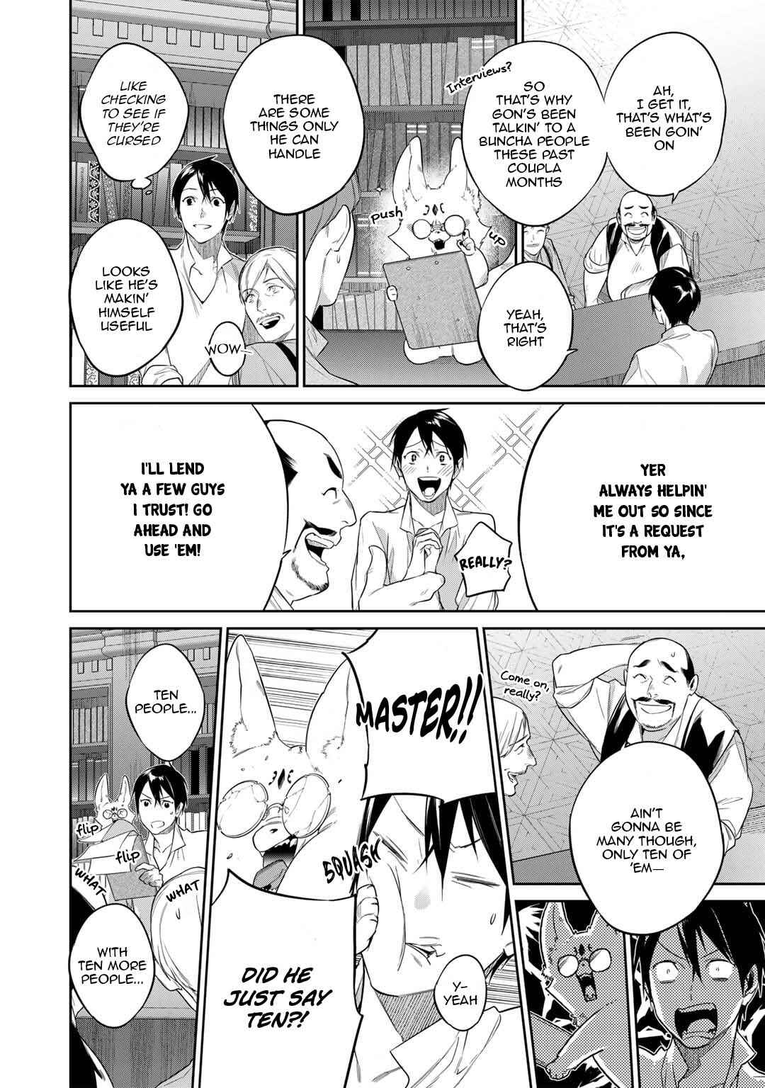 Kekkaishi e no Tensei Chapter 41 - Page 18