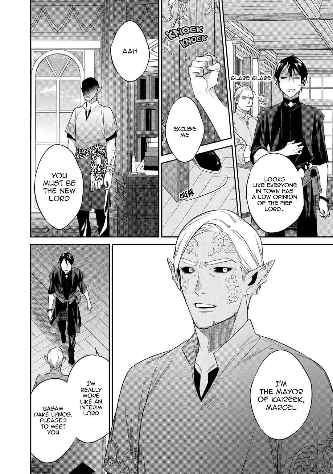 Kekkaishi e no Tensei Chapter 41 - Page 4