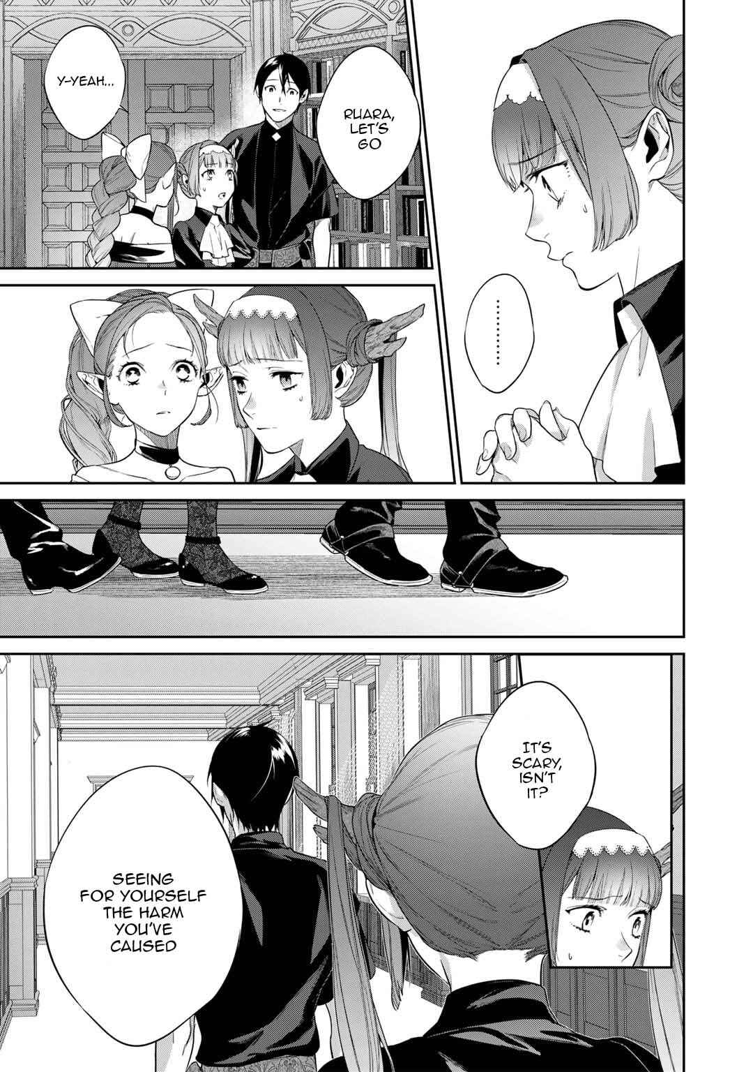 Kekkaishi e no Tensei Chapter 41 - Page 9
