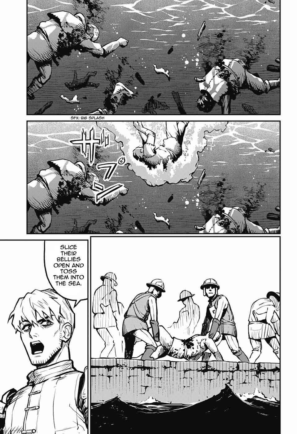Sensou Kyoushitsu Chapter 39 - Page 16