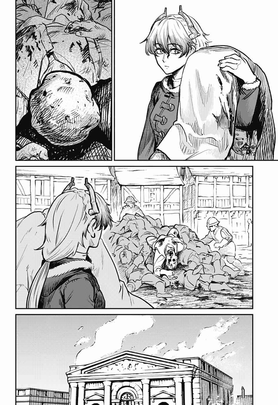 Sensou Kyoushitsu Chapter 39 - Page 21