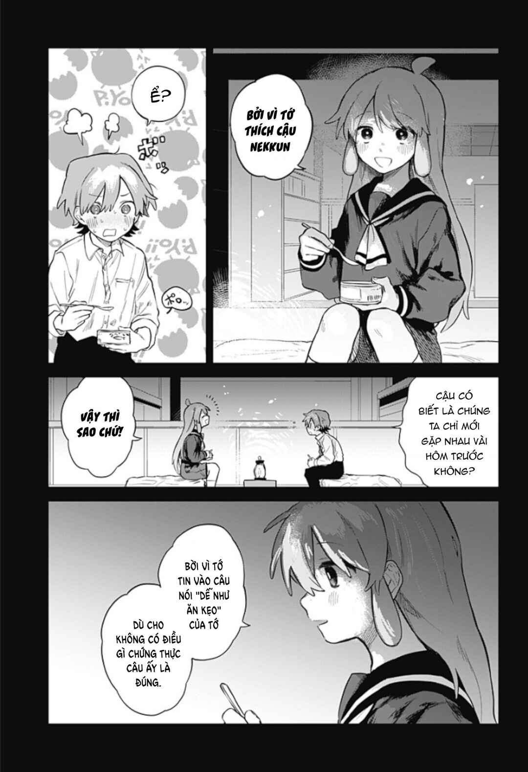 Yoko-chan wa Positive Chapter ? - Page 12