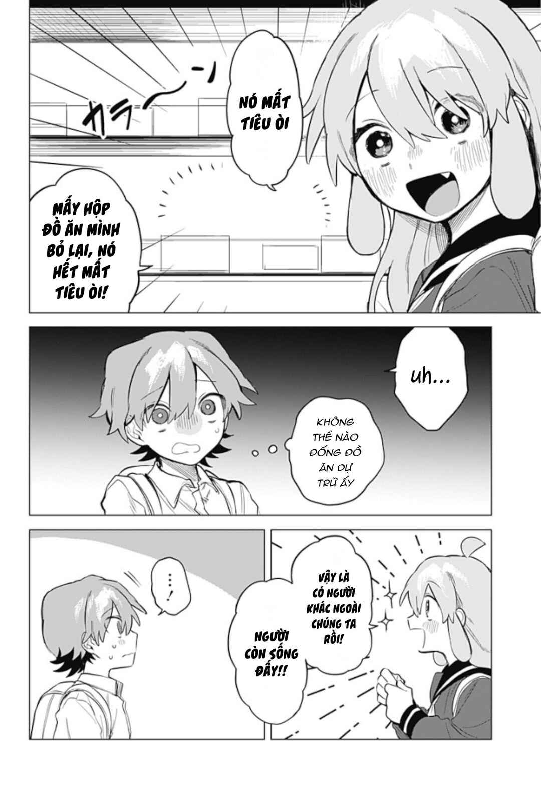 Yoko-chan wa Positive Chapter ? - Page 17