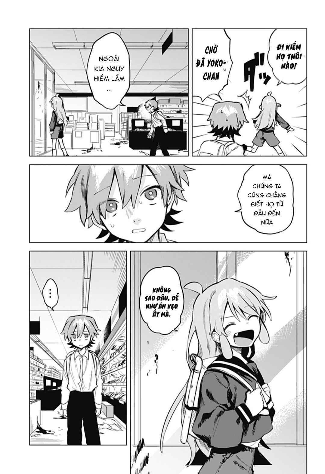 Yoko-chan wa Positive Chapter ? - Page 18