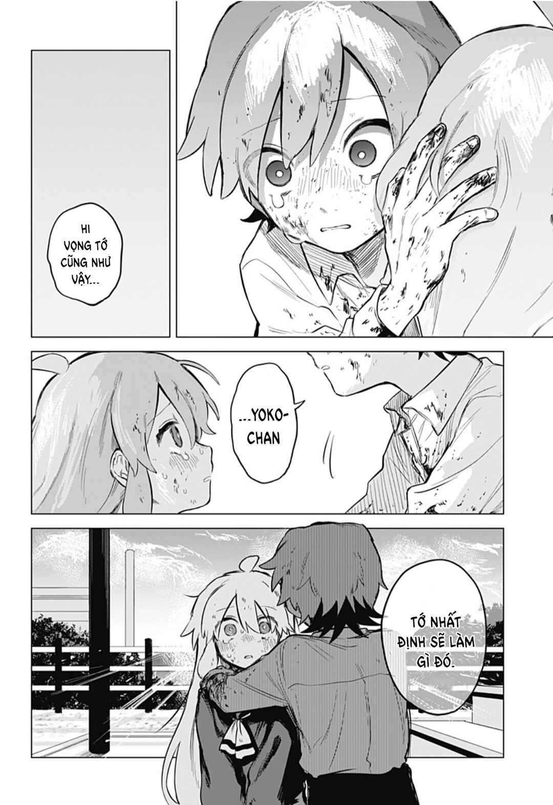 Yoko-chan wa Positive Chapter ? - Page 35