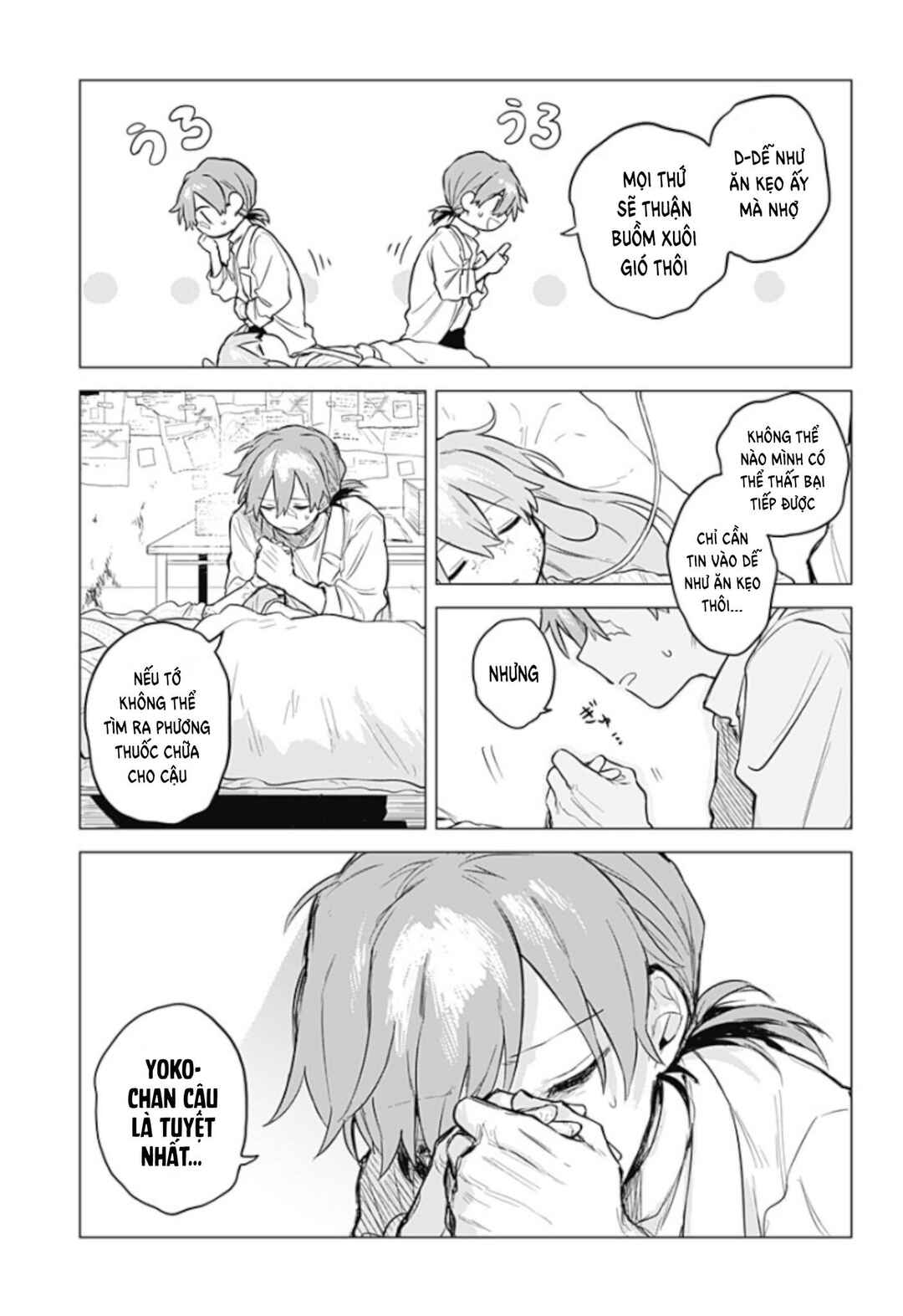 Yoko-chan wa Positive Chapter ? - Page 44
