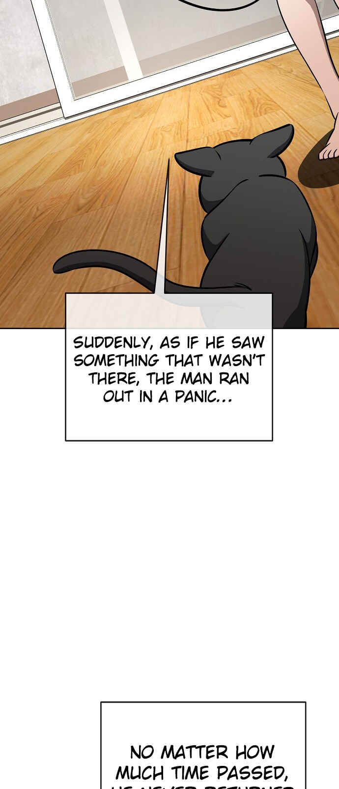 Mujikbaeksu Gye Baek-sun Chapter 77 - Page 11