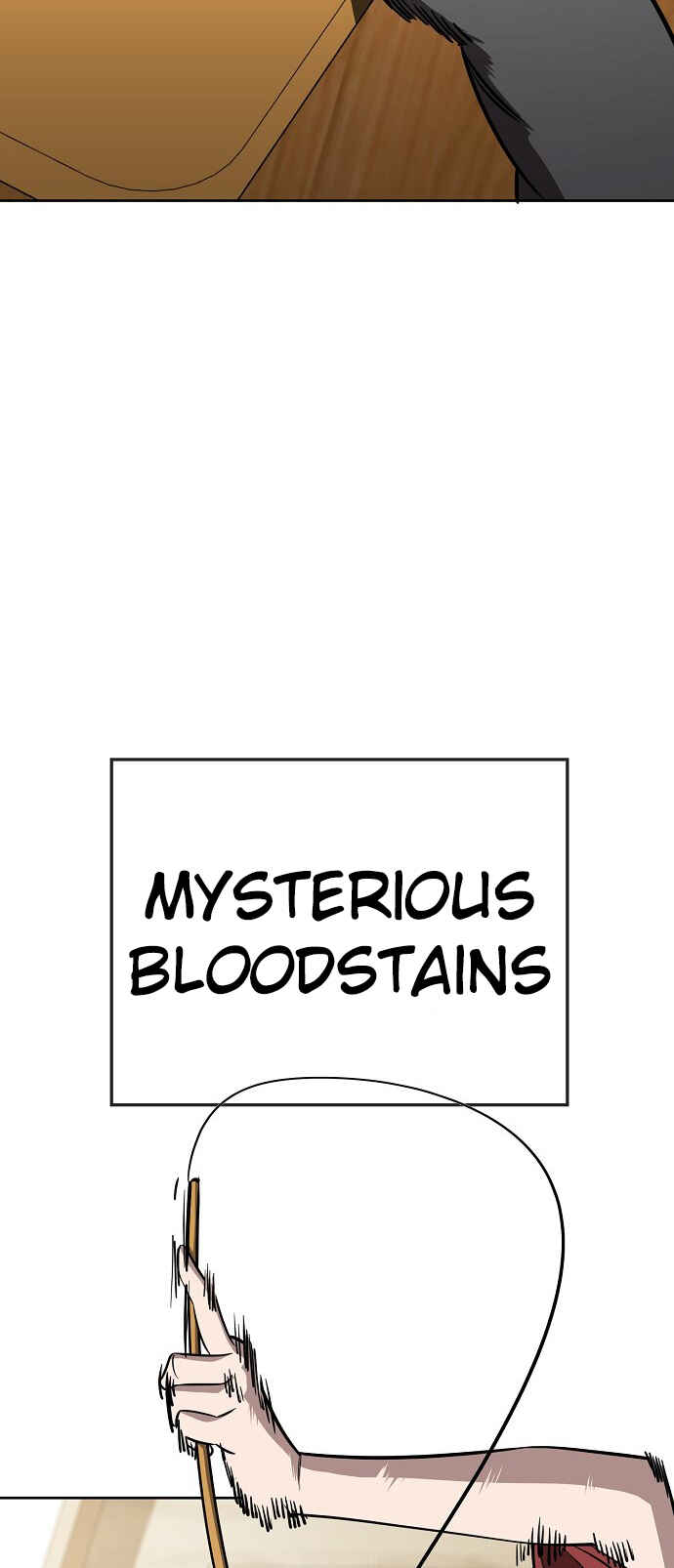Mujikbaeksu Gye Baek-sun Chapter 77 - Page 17