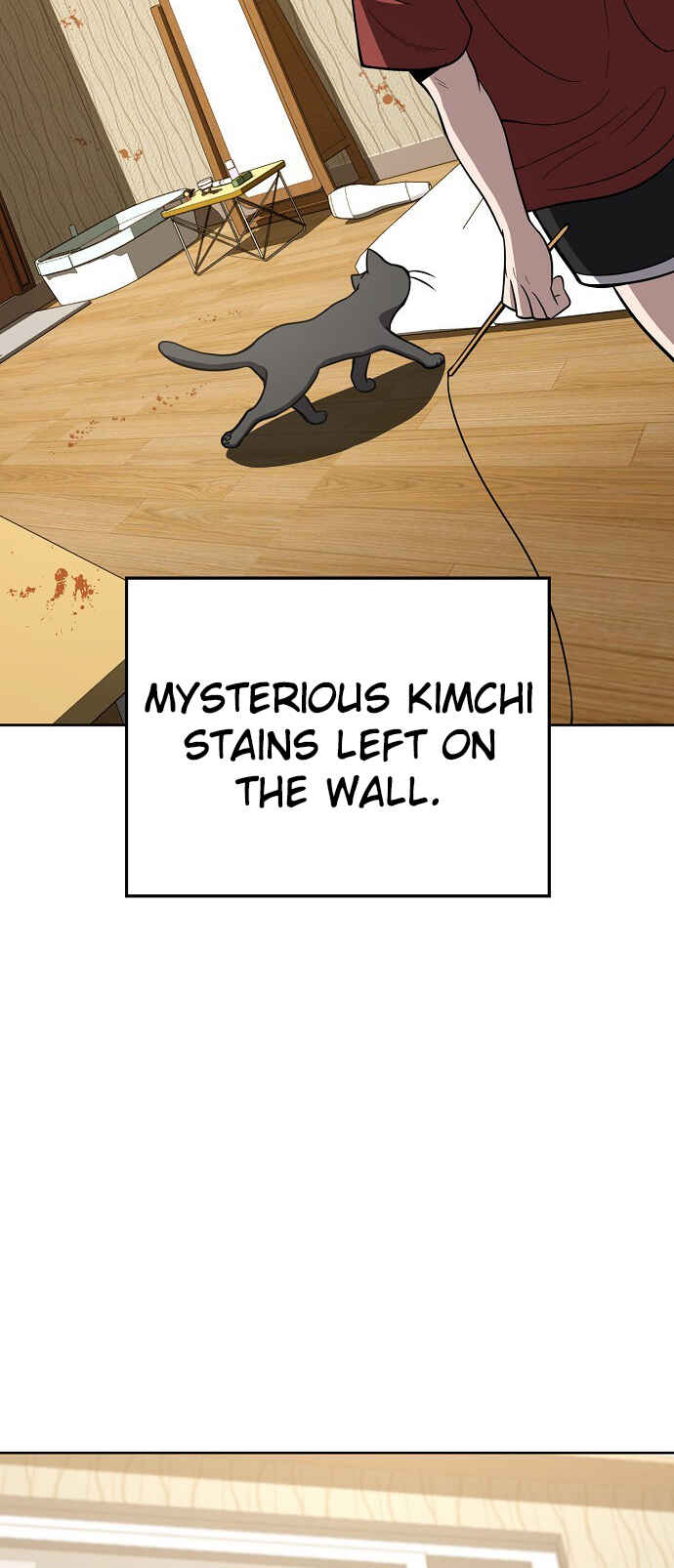 Mujikbaeksu Gye Baek-sun Chapter 77 - Page 25