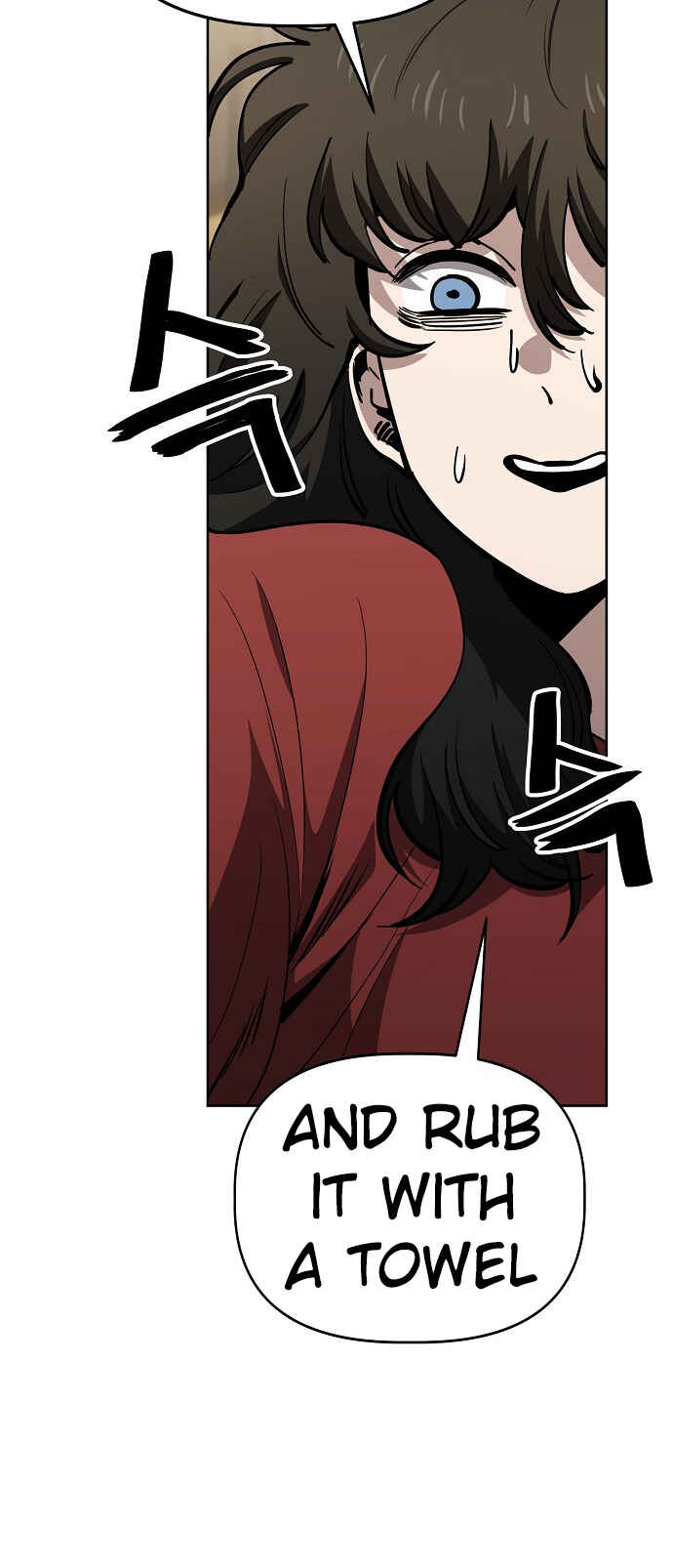 Mujikbaeksu Gye Baek-sun Chapter 77 - Page 43