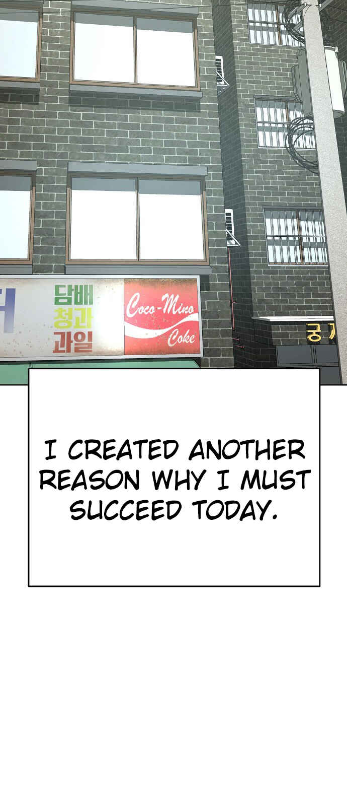 Mujikbaeksu Gye Baek-sun Chapter 77 - Page 64