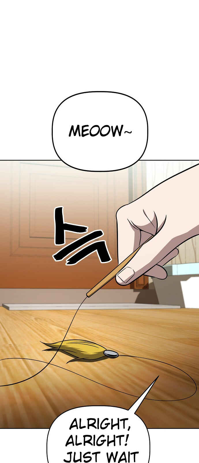 Mujikbaeksu Gye Baek-sun Chapter 77 - Page 8