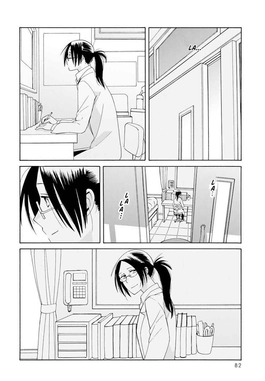 Love at Fourteen Chapter 42.1 - Page 5