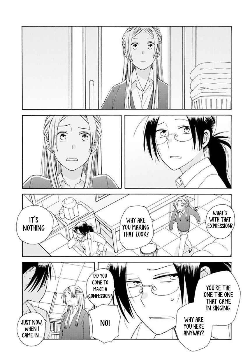 Love at Fourteen Chapter 42.1 - Page 6