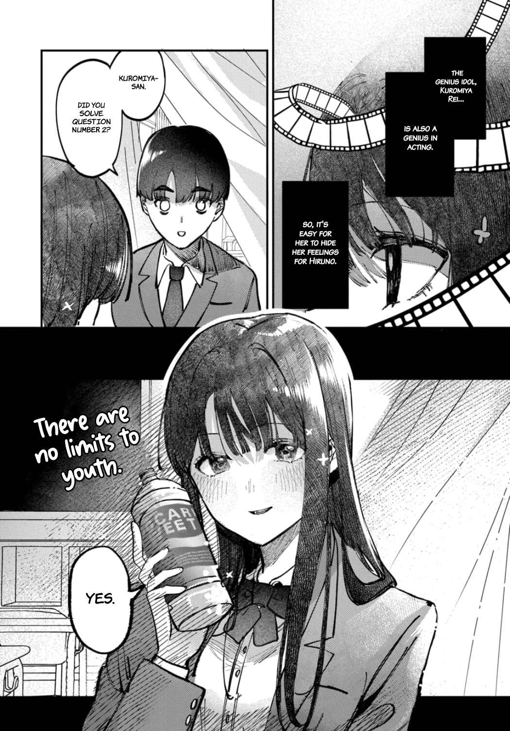 Houkago no Idol ni wa Himitsu ga Aru Chapter 16 - Page 12