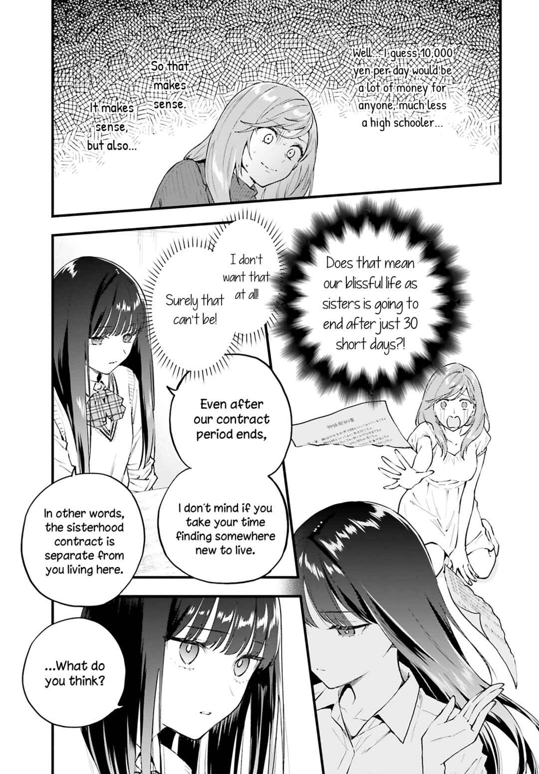 Keiyaku Shimai Chapter 3 - Page 7