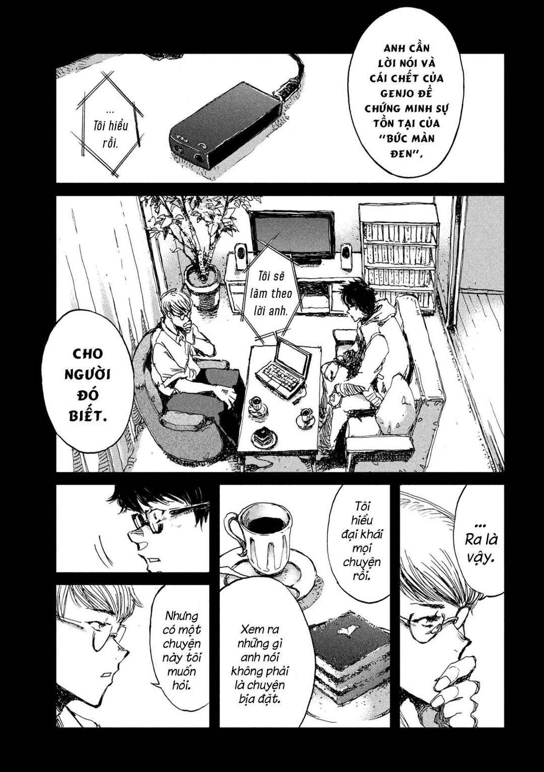 Kimi ga Kemono ni Naru Mae ni Chapter 41 - Page 14