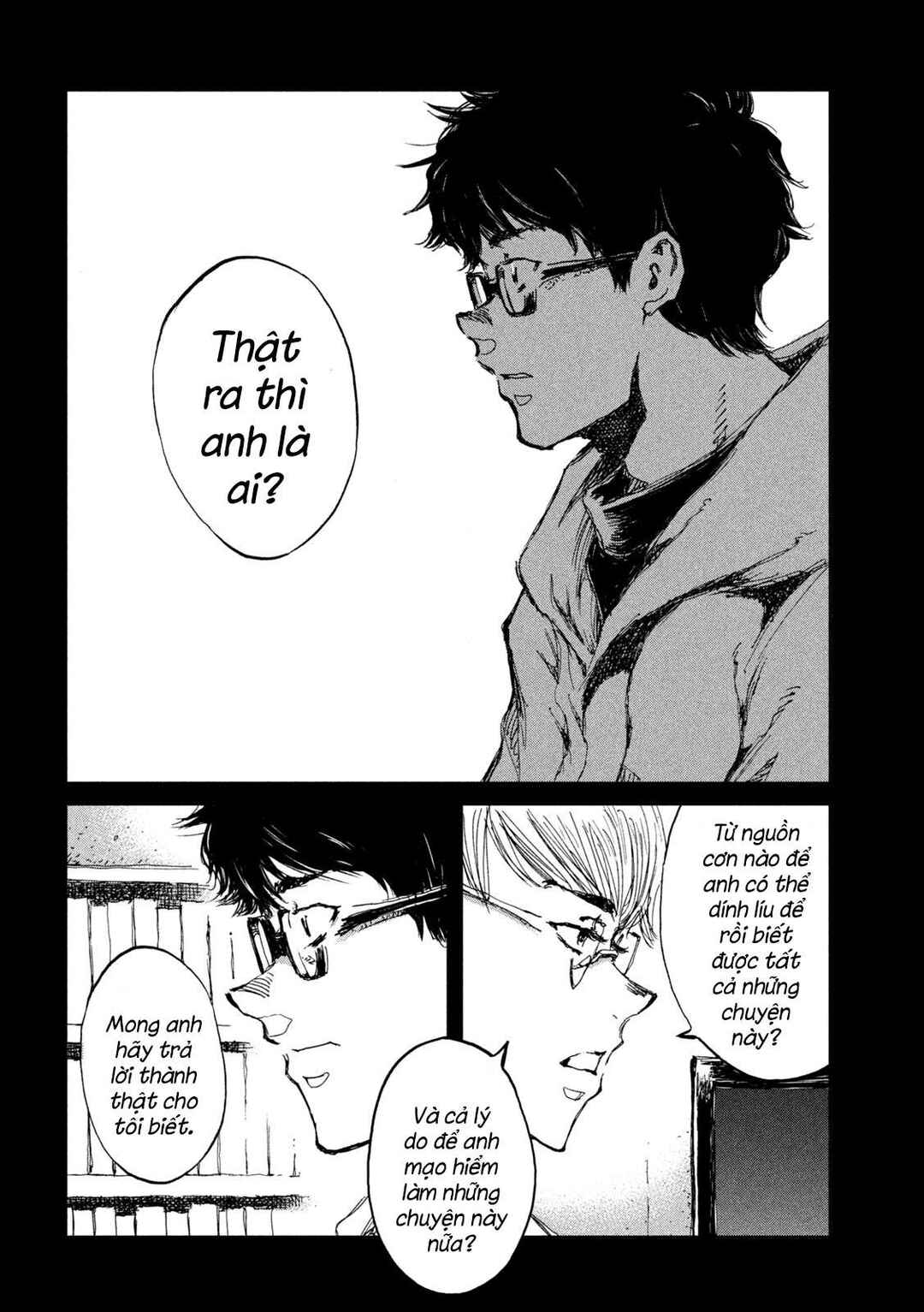 Kimi ga Kemono ni Naru Mae ni Chapter 41 - Page 15