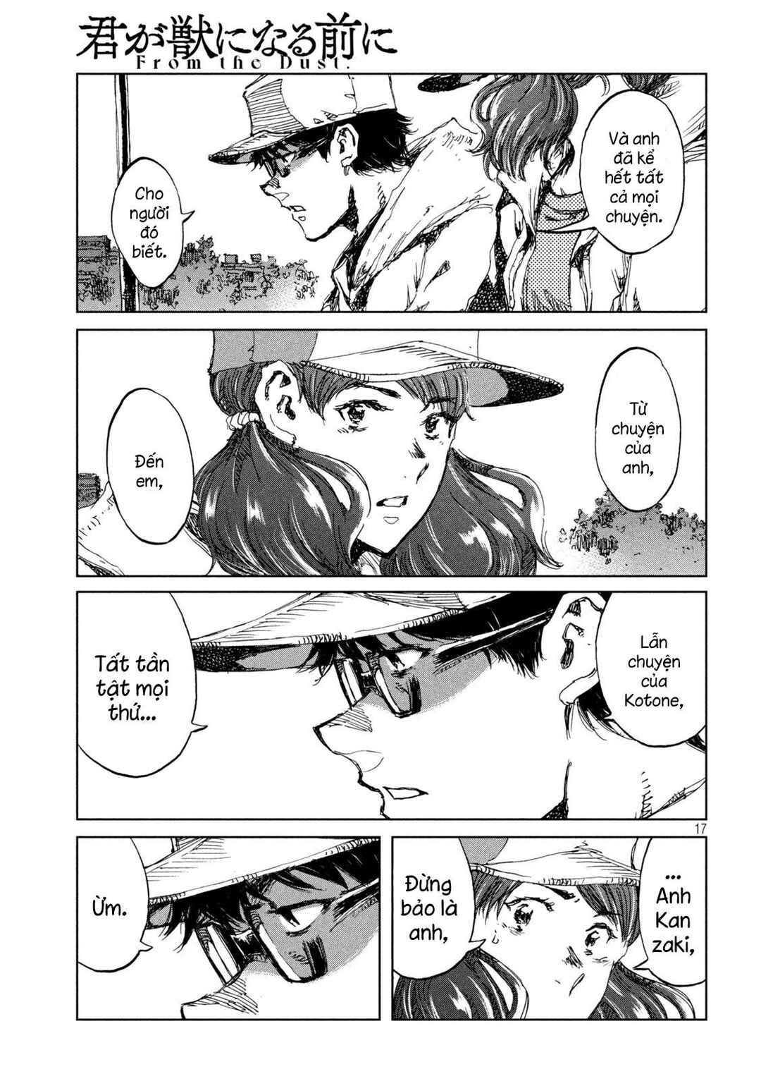Kimi ga Kemono ni Naru Mae ni Chapter 41 - Page 18