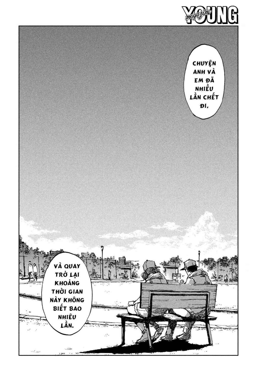 Kimi ga Kemono ni Naru Mae ni Chapter 41 - Page 19