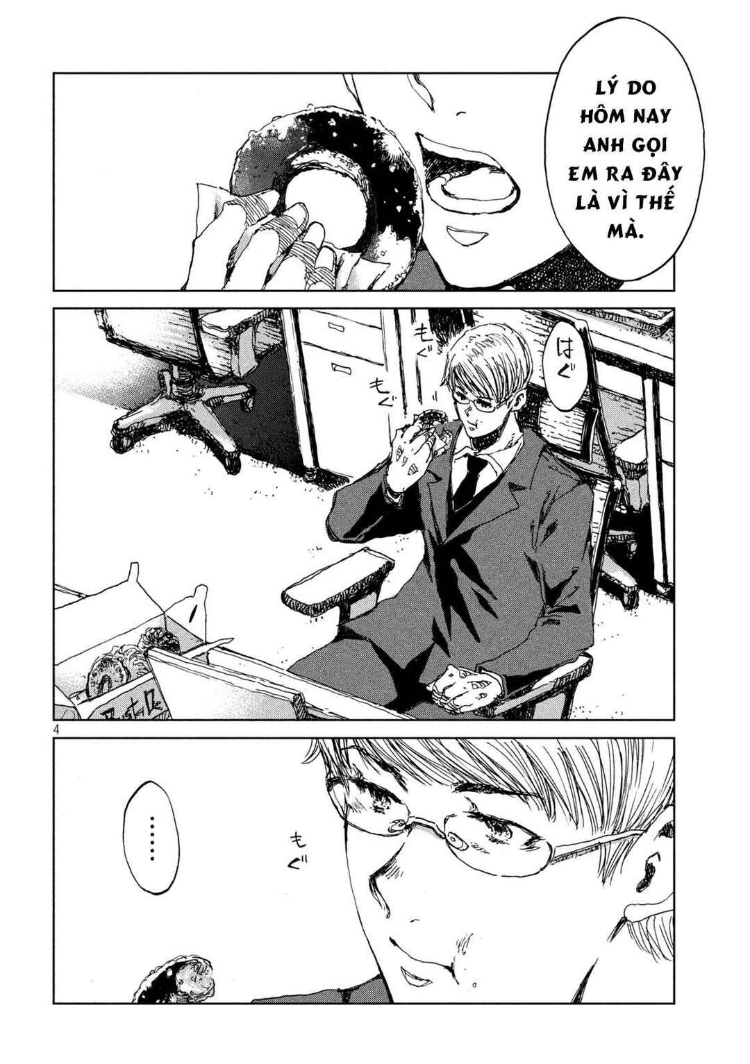 Kimi ga Kemono ni Naru Mae ni Chapter 41 - Page 5
