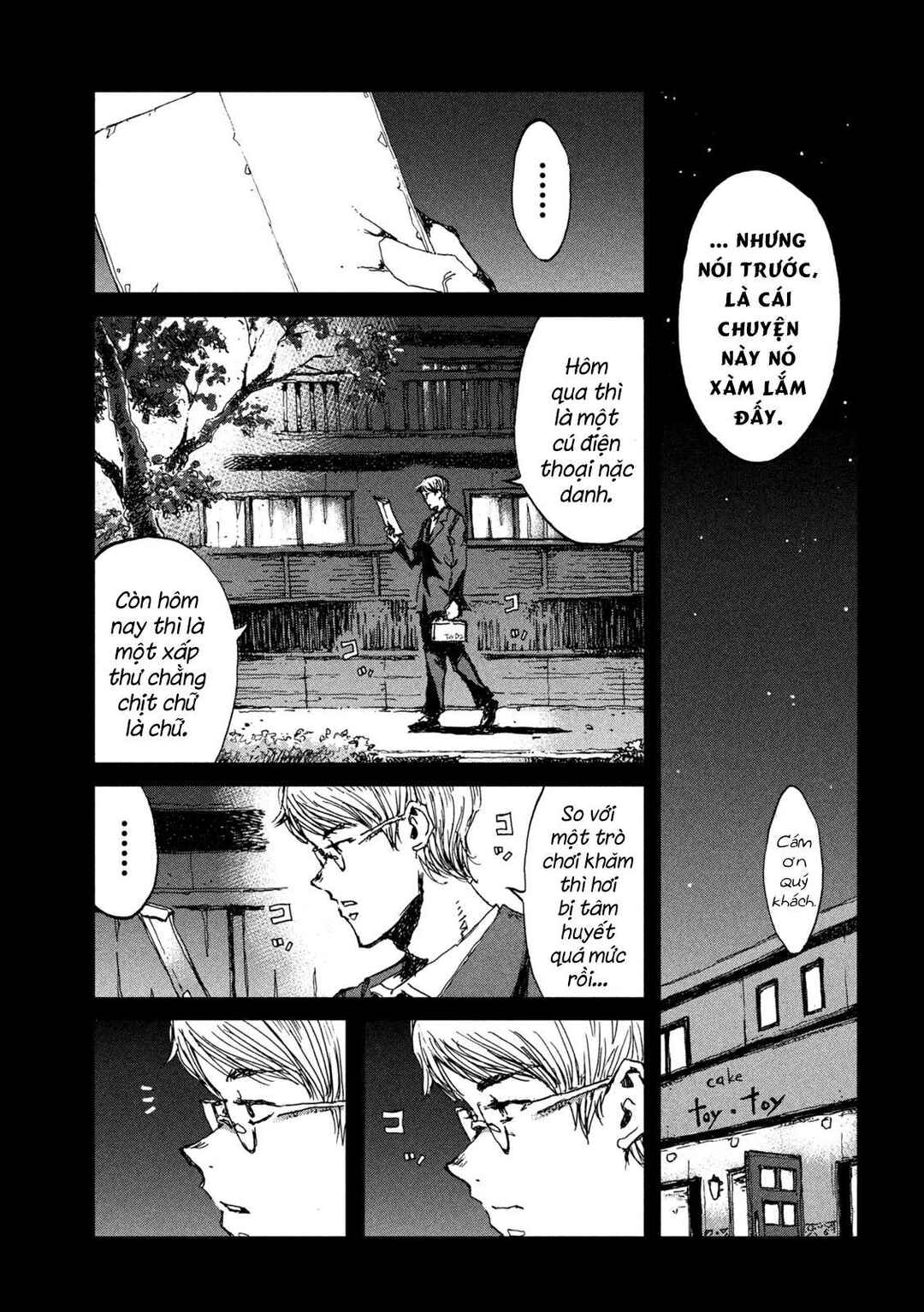Kimi ga Kemono ni Naru Mae ni Chapter 41 - Page 8