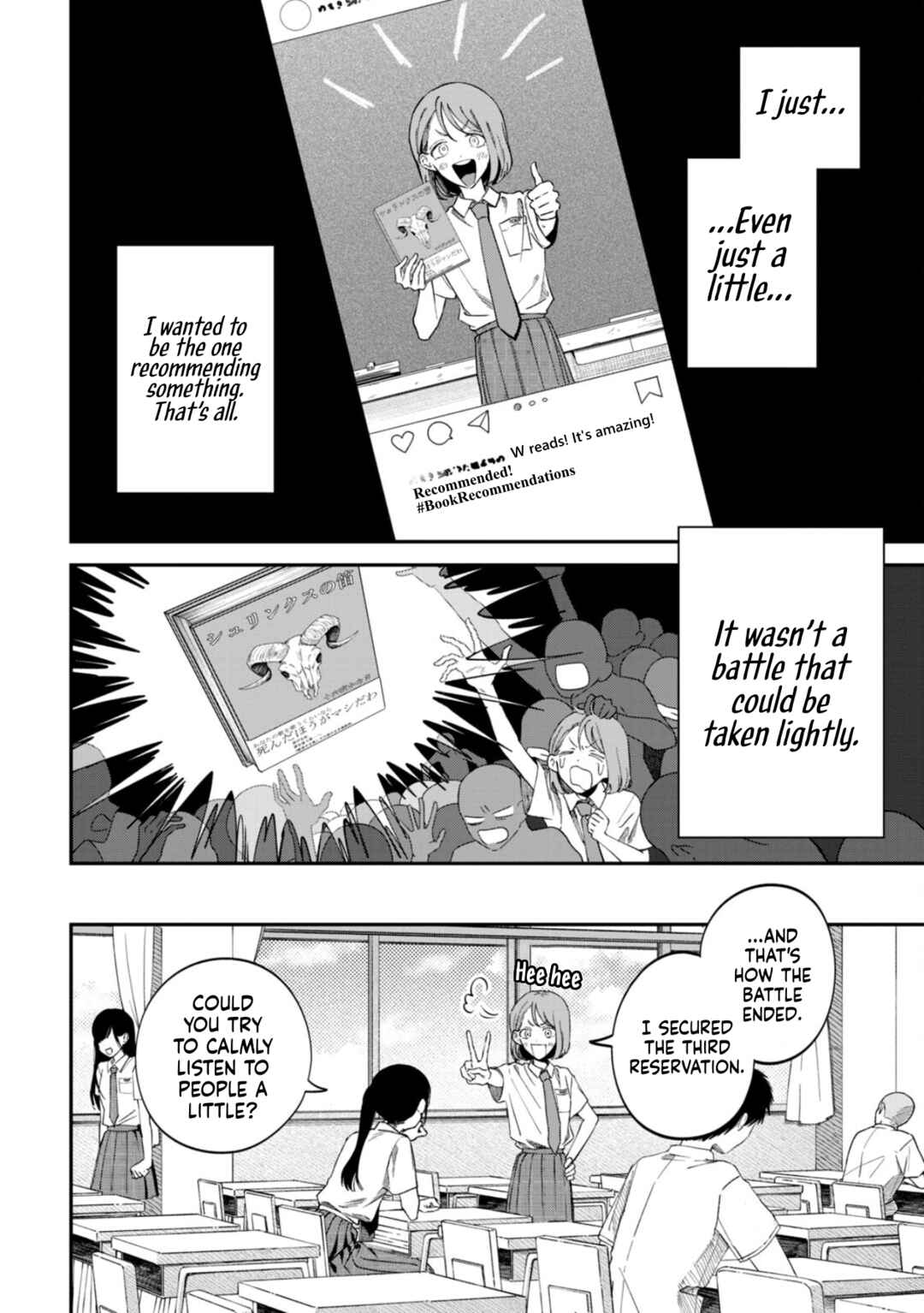 Zeikin de Katta Hon Chapter 80 - Page 18