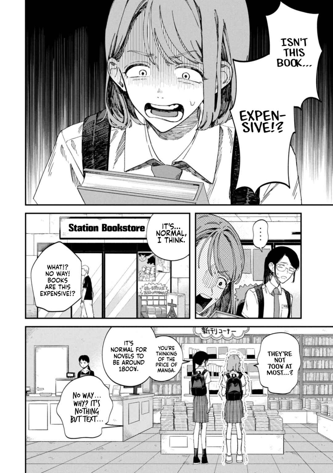 Zeikin de Katta Hon Chapter 80 - Page 2