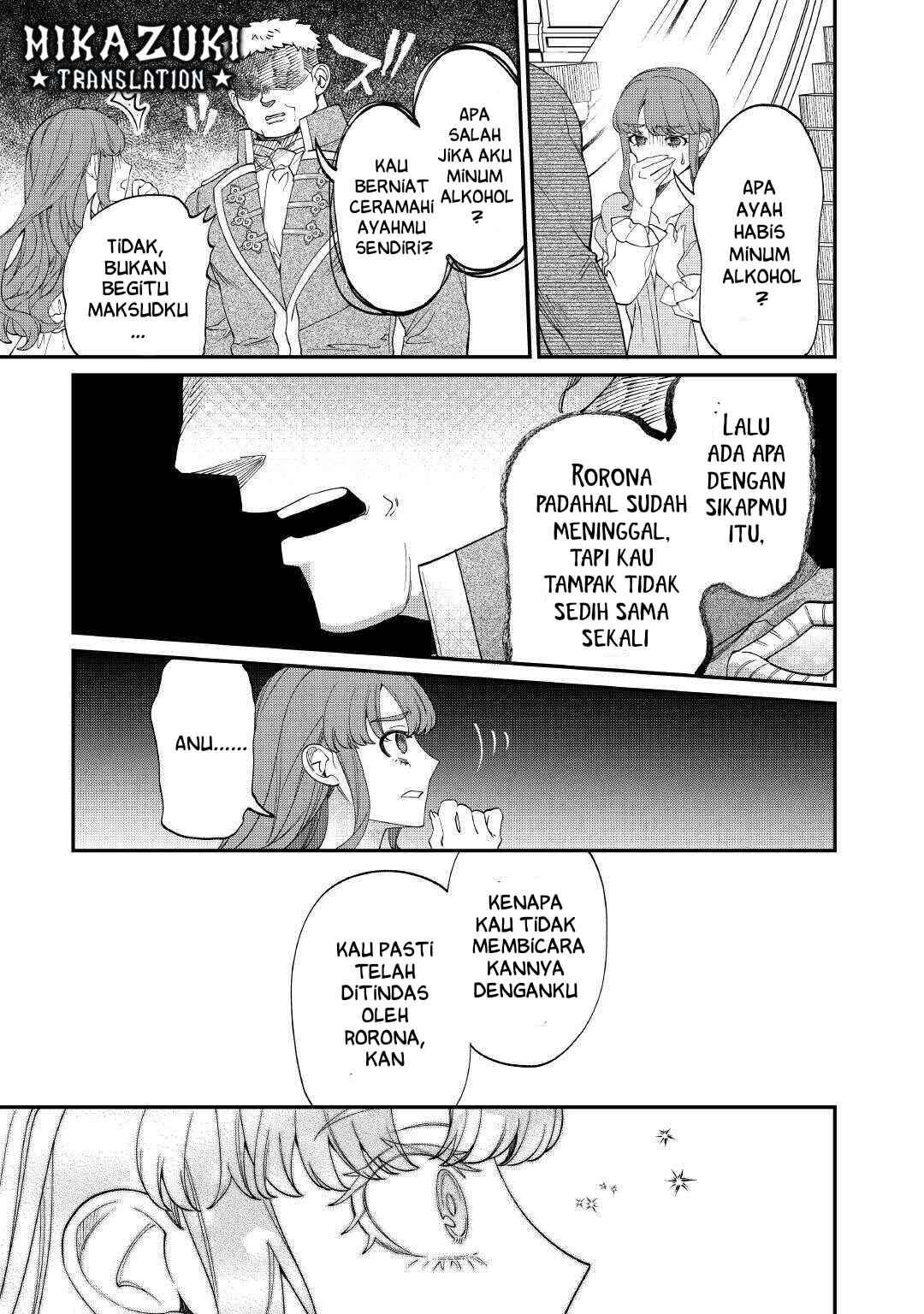 Watashi ga Shinde Manzoku desu ka? Chapter 8 - Page 13